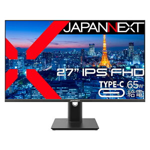 WplNXg JAPANNEXT JN-IPS27FHDR-C65W-HSP 27^ tHDj^[ @\X^hf IPS27FHDRC65WHS