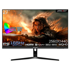 WplNXg JAPANNEXT JN-27IPSG165WQHDR 27^ WQHDQ[~Oj^[ 27IPSG165WQHDR