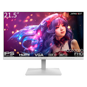 WplNXg JAPANNEXT JN-IPS215FHDR-W 21.5^ tHDj^[ IPS215FHDRW