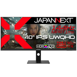 ジャパンネクスト JAPANNEXT JN-IPS401UWQHD144-C90W 40型 UWQHDウルトラワイドゲーミングモニター IPS401UWQHD144C