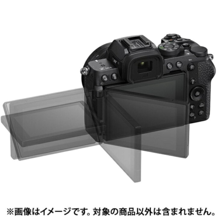 楽天市場】【長期保証付】ニコン Nikon Z50II ミラーレス一眼カメラ 