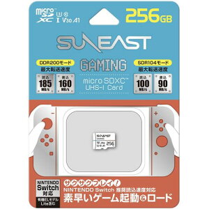 SUNEAST TC[Xg SE-MSDU1256DGM SUNEAST ULTIMATE GAMING Series microSDXCJ[h 256GB SEMSDU1256DGM