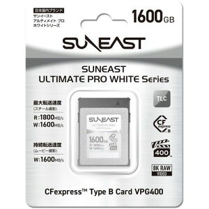 SUNEAST TC[Xg SE-CFB160024W1F SANEAST ULTIMATE PRO CFexpress Type-B 1600GB SECFB160024W1F