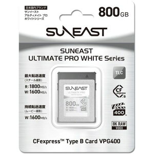 SUNEAST TC[Xg SE-CFB800G24W1F SANEAST ULTIMATE PRO CFexpress Type-B 800GB SECFB800G24W1F