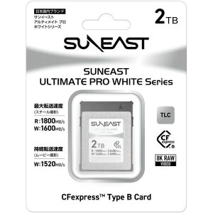 SUNEAST TC[Xg SE-CFXB002TW1800 SANEAST ULTIMATE PRO CFexpress Type-B 2TB SECFXB002TW1800