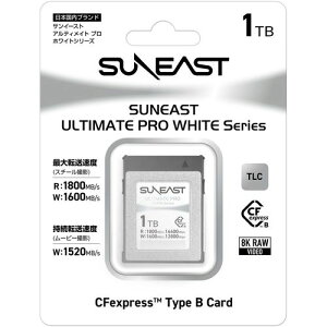 SUNEAST TC[Xg SE-CFXB001TW1800 SANEAST ULTIMATE PRO CFexpress Type-B 1TB SECFXB001TW1800