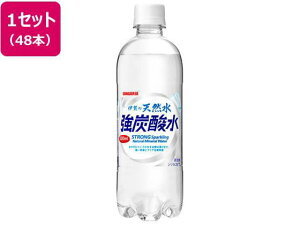 TKA(Sangaria) ɉ̓VR Y_ 500ml×48{