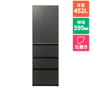 yWݒuzyۏؕtzANA AQUA AQR-VZA45RL-K(}bgNAubN) DELIE+ 4hA① J 452L 595mm AQRVZA45RLK