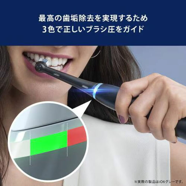 楽天市場】ブラウン BRAUN IOM62A61KGRW グレーオパール ブラウン 