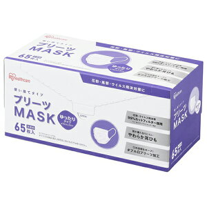 ACXI[}(Iris Ohyama) PN-NV65LL zCg v[c}XN 傫 65