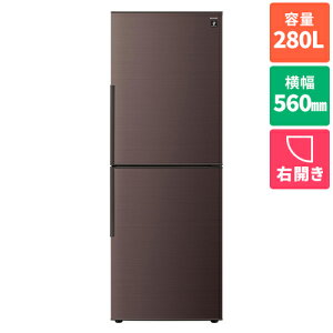 yWݒuzyۏؕtzV[v SHARP SJ-PD28P-T(AR[uE) 2hA① EJ 280L 560mm SJPD28PT