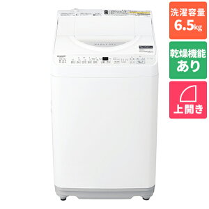 yݒu{TCNzV[v(SHARP) ES-TX6J-W(zCgn) 󊣑@ 6.5kg/3.5kg