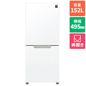 yݒu{TCN{ۏ؁zV[v(SHARP) SJ-GD15P-W(NAzCg) 2hA① ǂhA 152L 495mm