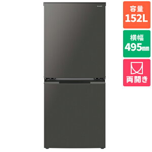 yݒu{ۏ؁zV[v(SHARP) SJ-D15P-H(}bg_[NO[) 2hA① ǂhA 152L 495mm