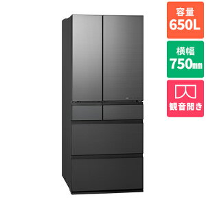 yWݒuzy5Nۏؕtzpi\jbN Panasonic NR-F65WX2-H(~XeBX`[O[/tXgH) 5hA① ωJ 650L 750mm NRF65WX2H