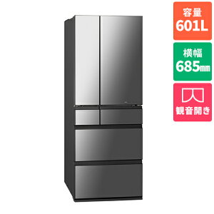 yWݒuzy5Nۏؕtzpi\jbN Panasonic NR-F60WX2-X(IjLX~[/~[H) 5hA① ωJ 601L 685mm NRF60WX2X