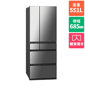 yWݒuzy5Nۏؕtzpi\jbN Panasonic NR-F55WX2-X(IjLX~[) 5hA① ωJ 551L 685mm NRF55WX2X
