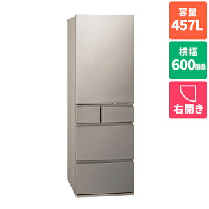 yWݒuzy5Nۏؕtzpi\jbN Panasonic NR-E46HV2-N(wACVp) 5hA① EJ 457L 600mm NRE46HV2N