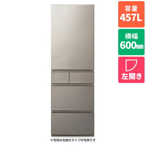 yWݒuzy5Nۏؕtzpi\jbN Panasonic NR-E46HV2L-N wACVp 5hA① J 457L 600mm NRE46HV2LN