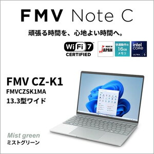 y5Nۏؕtzxm FUJITSU FMVCZSK1MA FMV Note C 13.3^ Core Ultra 5/16GB/256GB/Office+365 ~XgO[ Win11Homem[gp\R FMVCZSK1MA