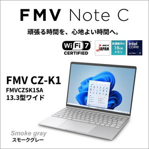 y5Nۏؕtzxm FUJITSU FMVCZSK1SA FMV Note C 13.3^ Core Ultra 5/16GB/256GB/Office+365 X[NO[ Win11Home m[gp\R FMVCZSK1SA