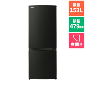  TOSHIBA GR-W15BS-KT(GNubN) 2hA① EJ 153L 479mm GRW15BSKT