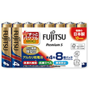 �x�m��(FUJITSU) LR03PS 8S �v���~�A��S �A���J�����d�r �P4�` 8�p�b�N
