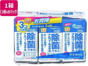 剤 GG[ۂłAR[^I l 80×24