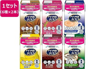 lX(Nestle) AC\J100 oGeBpbN 100mL×12{