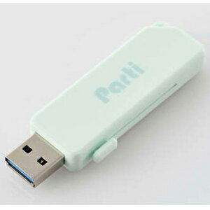 �G���R��(ELECOM) MF-SKU3032GLB ���C�g�u���[ �X���C�h�V���b�^�[��USB3.2������ 32GB