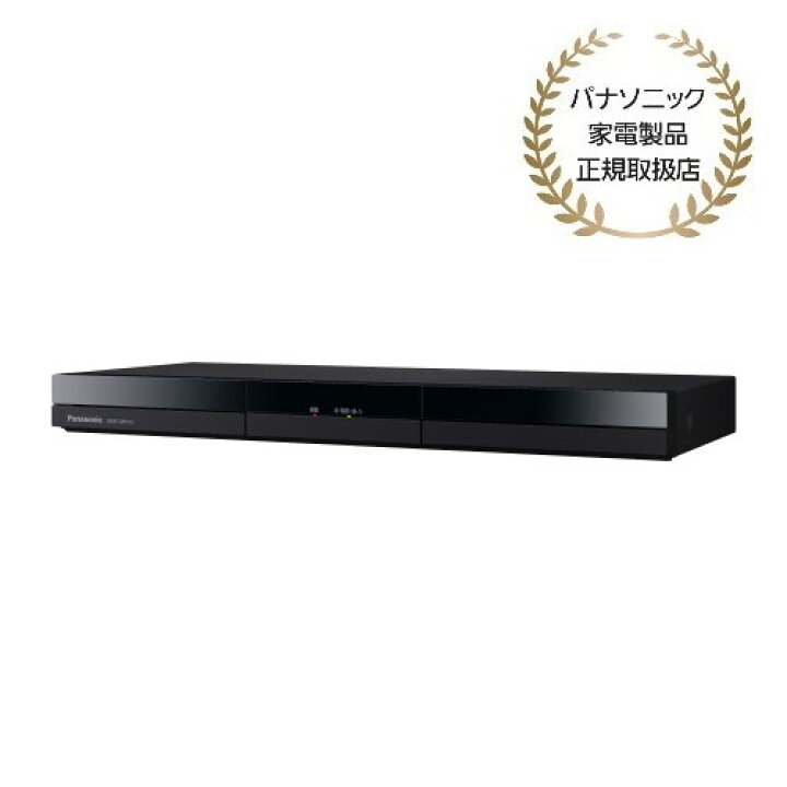 楽天市場】【長期保証付】パナソニック Panasonic DMR-2W103 DIGA 
