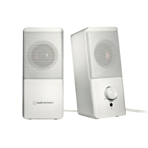 オーディオテクニカ(audio-technica) AT-SP95-WH ホワイト USBアクティブスピーカー アンプ内蔵