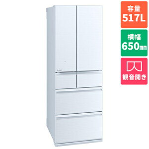 yۏؕtz[z/ݒuGA 23 ]OH MITSUBISHI MR-GW52TJ-W NX^zCg 6hA①ɊωJ517L650mm[Wݒu][s]