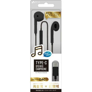 �G�A�[�W�F�C(air-j) HAC-ES46BK �u���b�N USB Type-C �L���X�e���I�C���z�� �}�C�N�t��