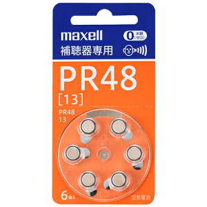 �}�N�Z��(maxell) PR48 A 6BS �⒮���p�{�^���^��C�����d�r 6��