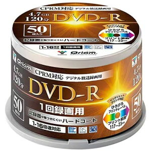 �R�P(YAMAZEN) 50SP-Q9604 1��^��p DVD-R 4.7GB 50���p�b�N 16�{���Ή� �z���C�g�v�����^�u��