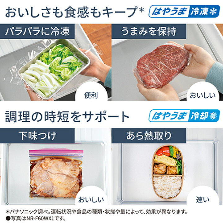 楽天市場】【長期5年保証付】[配送/設置エリア 東京23区 限定 