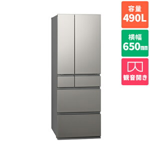 yWݒuzyۏؕtzpi\jbN Panasonic NR-F49EY2-S(Vo[) Ⓚ^ EY^Cv 6hA① ωJ 490L 650mm NRF49EY2S