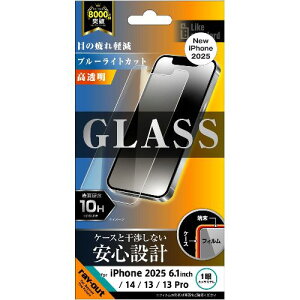 ray-out(CEAEg) RT-P50F/SMG iPhone 16e / 14 / 13 / 13 Prop Like standard KXtB u[CgJbg  ʕی dx10H