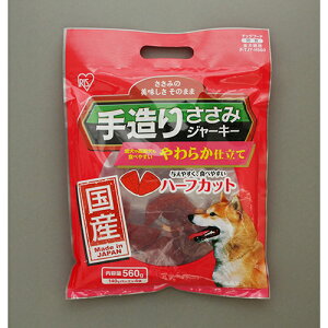 �A�C���X�I�[���}(Iris Ohyama) P-TJY-H560 ���Y�葢�肳���݃W���[�L�[���炩�n�[�t�J�b�g