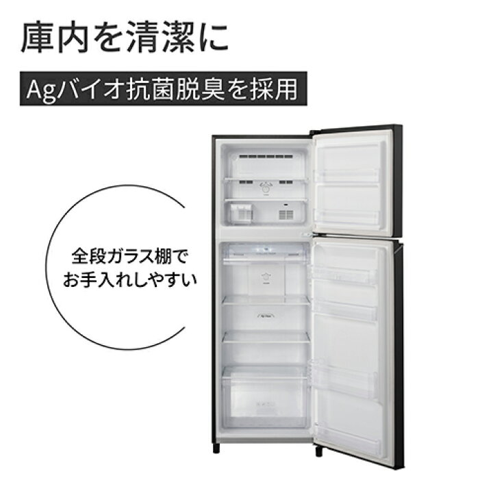 楽天市場】【標準設置料金込】【対象ショップ限定 先着1000円OFF 