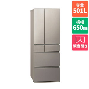 yWݒuzy5Nۏؕtzpi\jbN Panasonic NR-F50HY2-N wACVp 6hA Ⓚ① HY^Cv J 501L  650mm NRF50HY2N