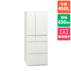 yWݒuzy5Nۏؕtzpi\jbN Panasonic NR-F45HY2-W(p[zCg) 6hA Ⓚ① HY^Cv J 450L 650mm NRF45HY2W