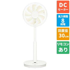 pi\jbN Panasonic F-C339C-W(zCg) 30cm DC[^[ 9H rO nCO[hf FC339CW
