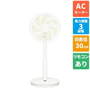 pi\jbN Panasonic F-C324C-W(zCg) 30cm AC[^[ 7H rO X^_[hf FC324CW