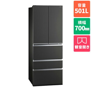 yWݒuzANA AQUA AQR-TXA50R(K)(}bgNAubN) Ⓚ① J 501L 700mm AQRTXA50R