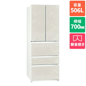 yWݒuzyۏؕtzANA AQUA AQR-TX51R(W)(XeBbNzCg) Ⓚ① J 506L 700mm AQRTX51R