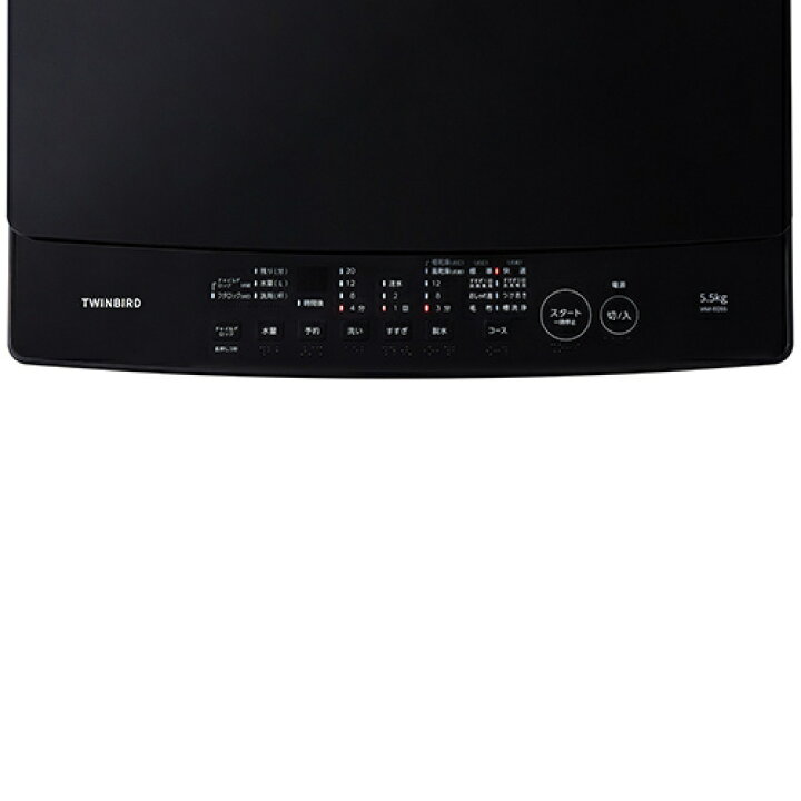 楽天市場】[配送/設置エリア 東京23区 限定]ツインバード TWINBIRD WM 