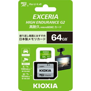 LINVA KIOXIA EXCERIA HIGH ENDURANCE G2 KEMU-B064G microSDXC UHS-IJ[h KEMUB064G