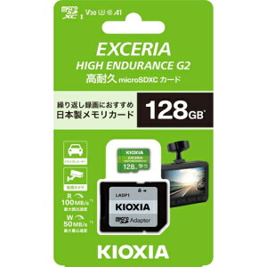 LINVA KIOXIA EXCERIA HIGH ENDURANCE G2 KEMU-B128G microSDXC UHS-IJ[h KEMUB128G